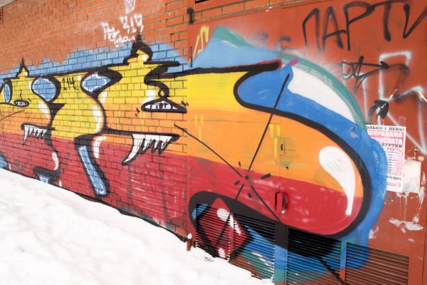 Cost of Brick Graffiti Removal in Goshen